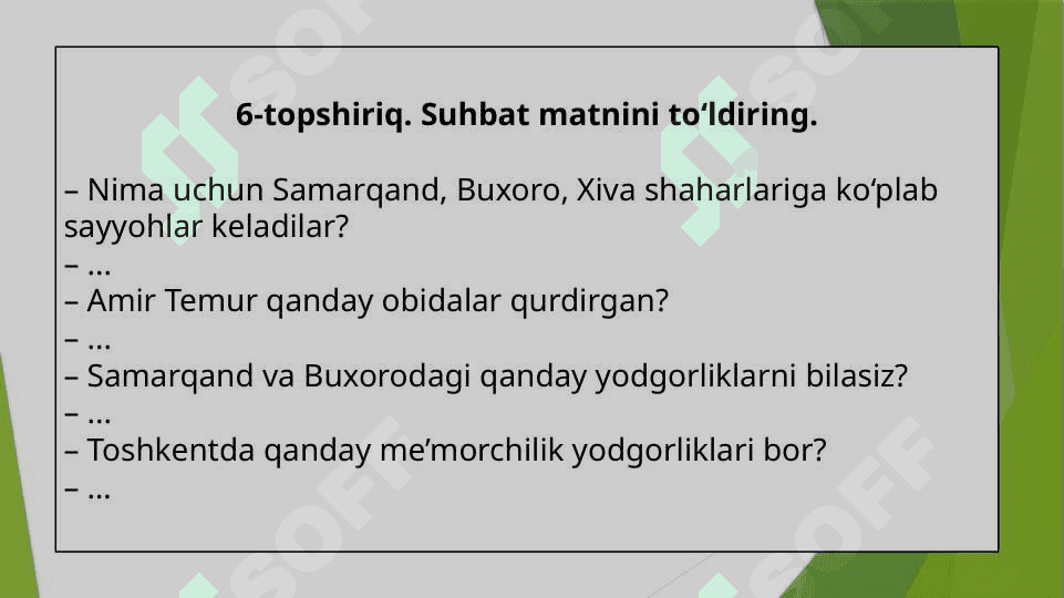 Mirkarim Osim. Hayoti va ijodi. To‘maris” 5