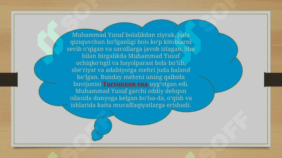 Muhammad Yusuf 3