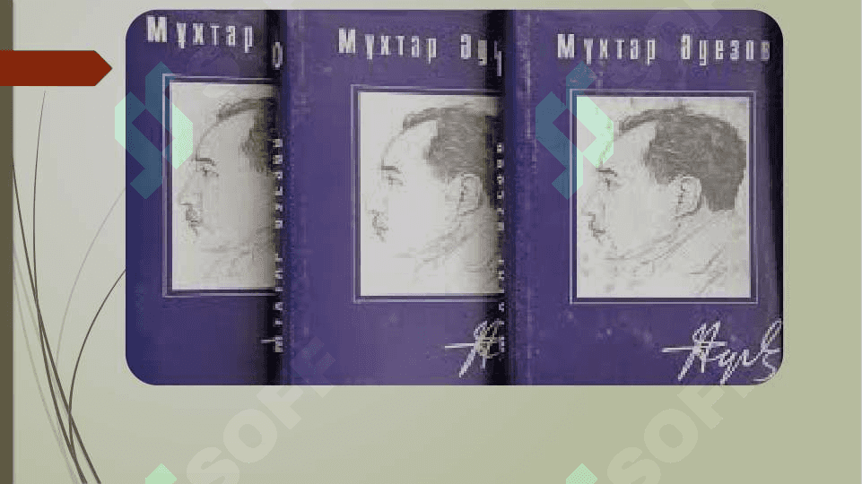 Muxtor  Avezovning  “Abay”  romani  tahlili 4