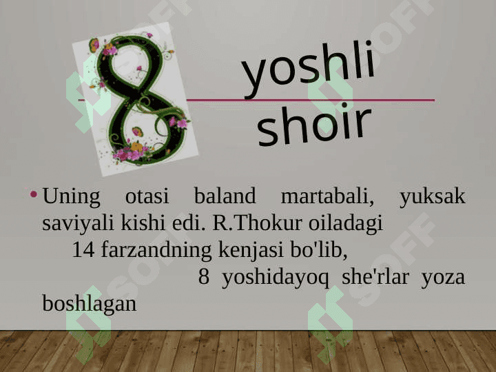 Robindranat Thokur 4