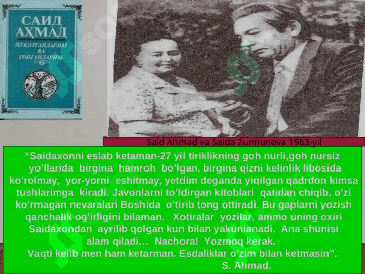 Said Ahmadning hayoti va ijodi 5