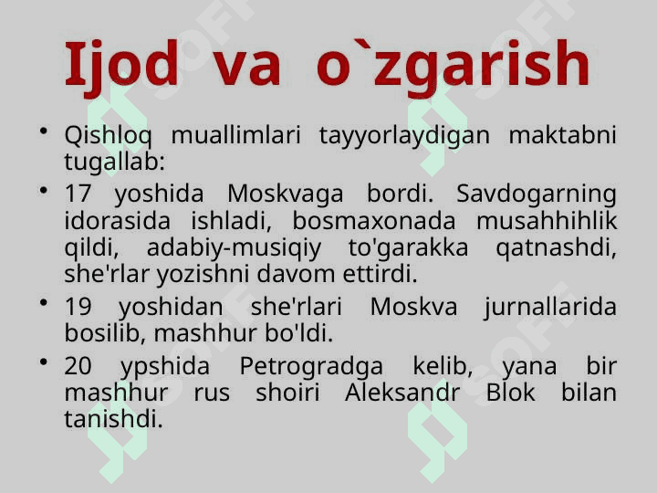 SERGEY Yesenin 3