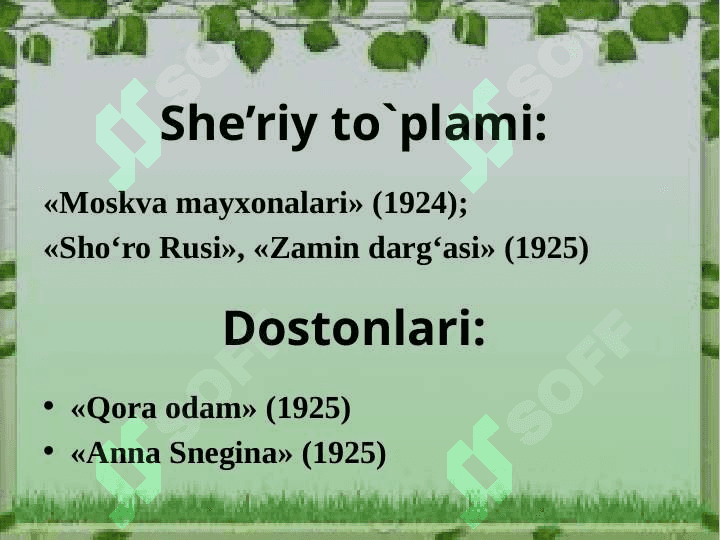 SERGEY Yesenin 7