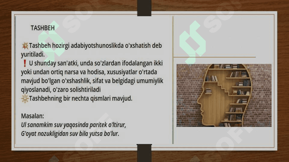 She’riy san’at turlarini o‘tish metodikasi 7
