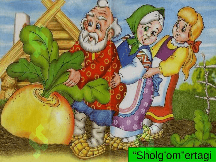Sholg’om”ertagi 4