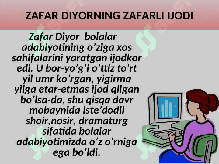 Zafar Diyor  bolalar shoiri 3
