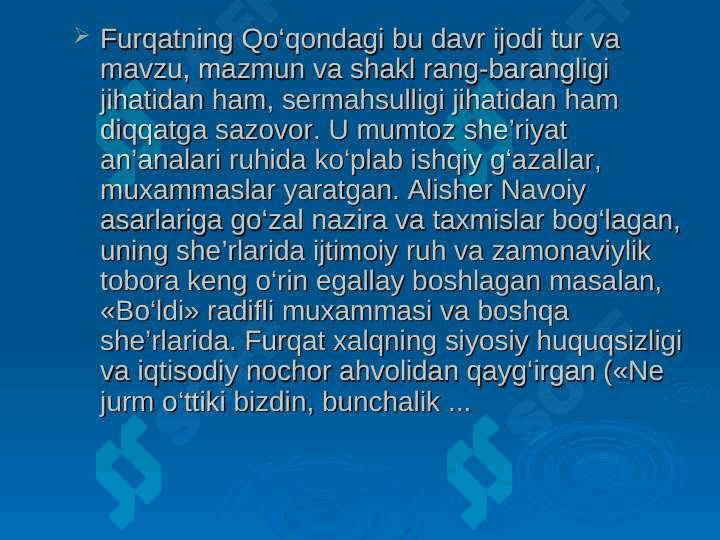 Zokirjon Xolmuhammad o`g`li Furqat 7
