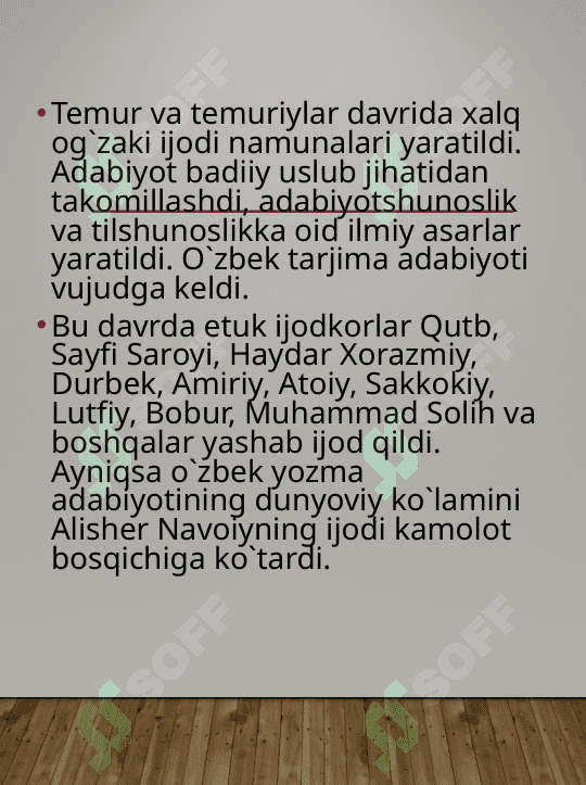 Темур ва темурийлар даврида адабий ҳамкорлик 4