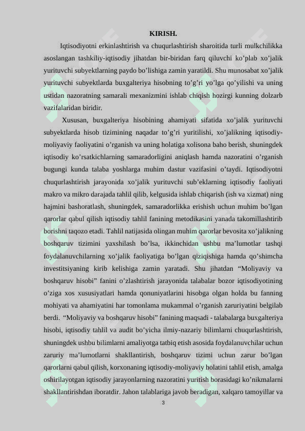 Boshqaruv hisobini tashkil etishning variantlari: avtonom va integratsiyalashgan. 3