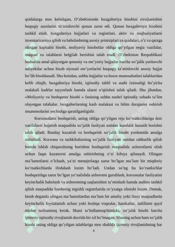 Boshqaruv hisobini tashkil etishning variantlari: avtonom va integratsiyalashgan. 4