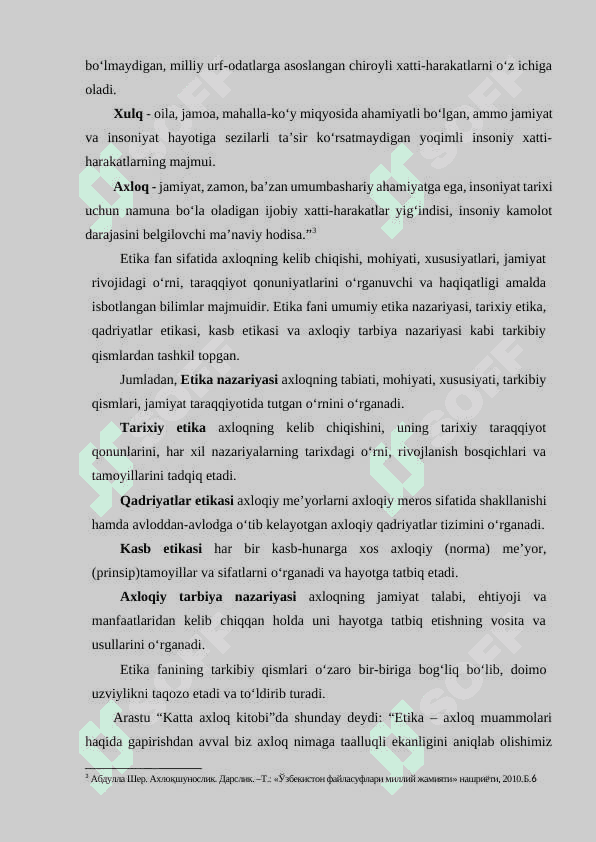 Ahloqiy qadriyatlar falsafasi (Etika) 3