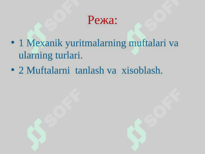 Muftalar 2