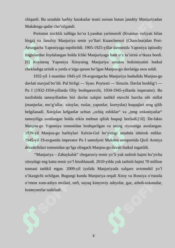 Manjur hukumatining ichki siyosati 8