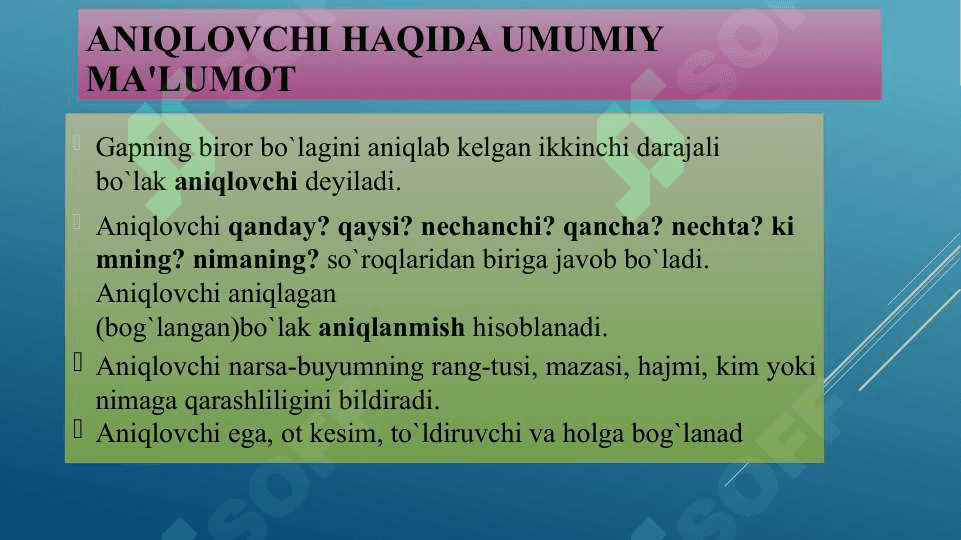 To'ldiruvchi 6