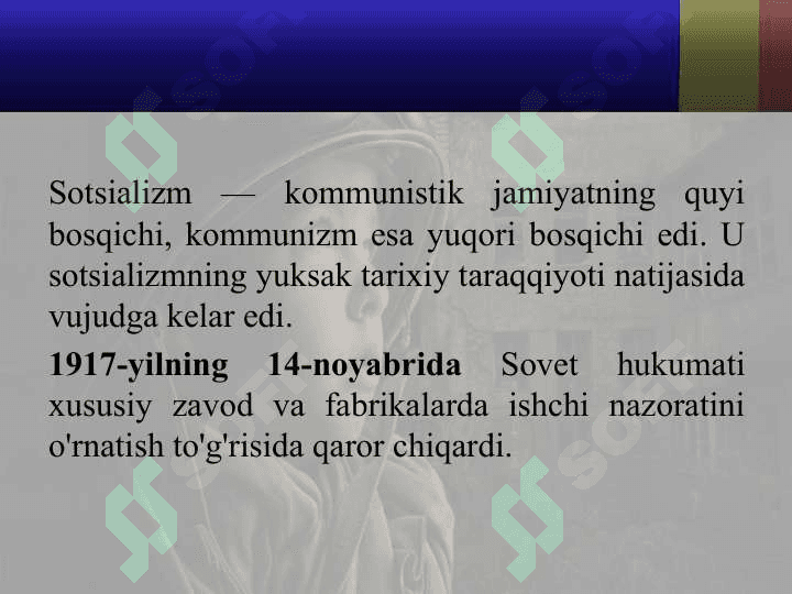 1918-1939 yillarda Rossiya 4