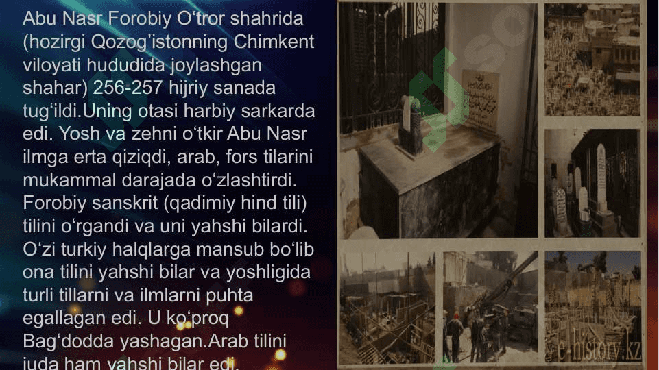 Abu Nasir Farobiyning ilmiy merosi 4