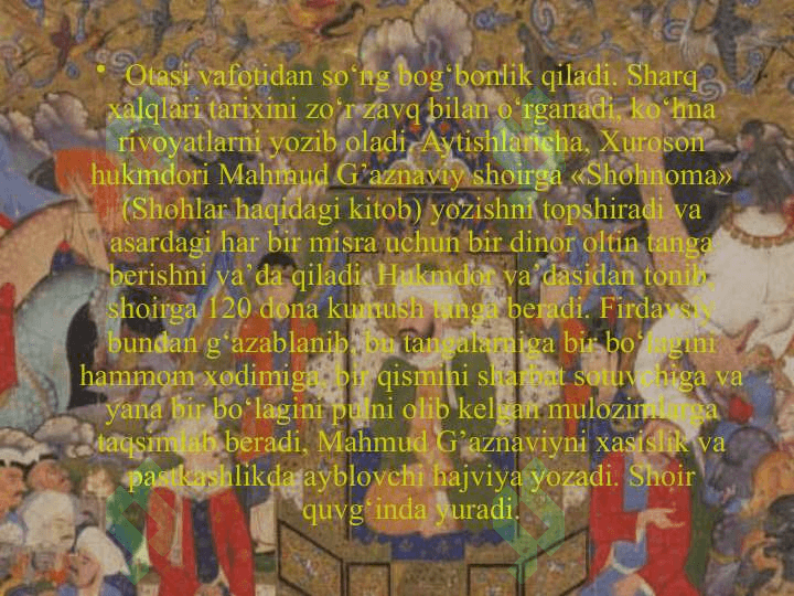 Abulqosim Firdavsiy 3