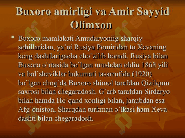 Amir Olimxon va uning shajarasi 4