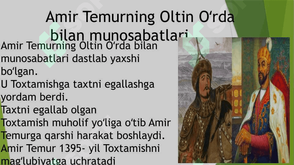 Amir Temur diplomatiyasi 7