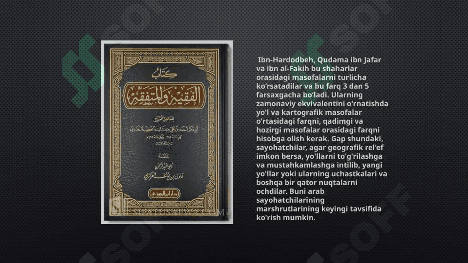 ARab manbalarida o’lkashunoshlikka oid ma’lumotlar 6