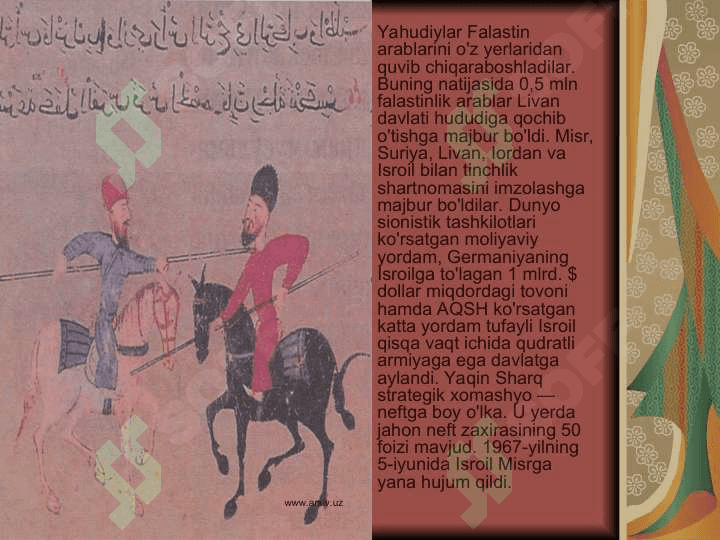 Arab davlati tarixi 3