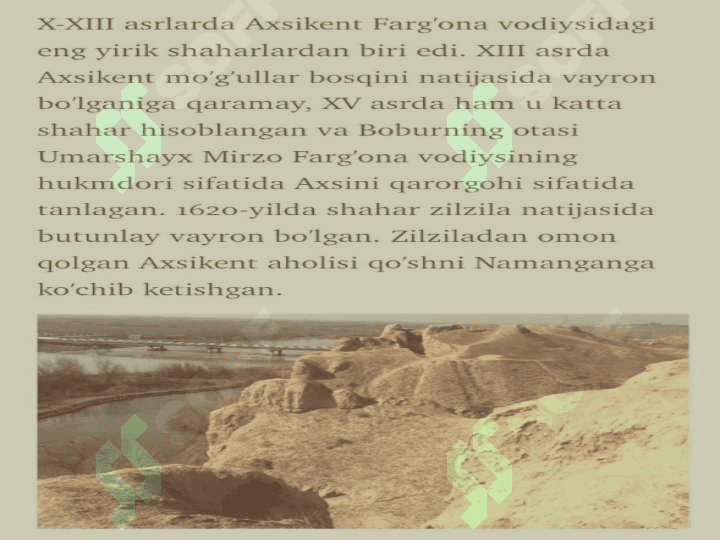 Axsikent yodgorligi 4