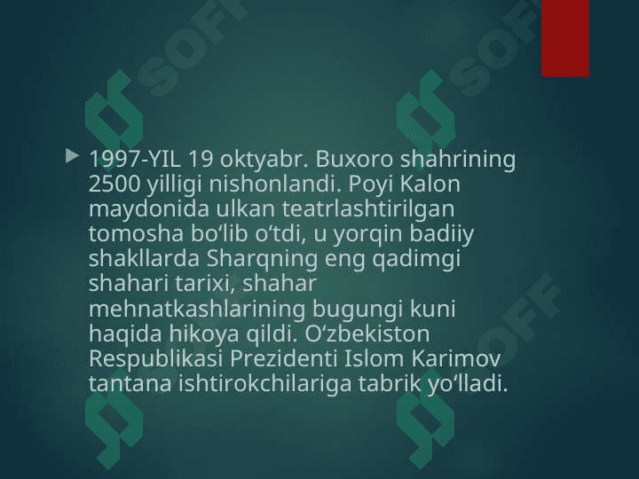 Buxoro va Xiva shahrining 2500 yilligi 2