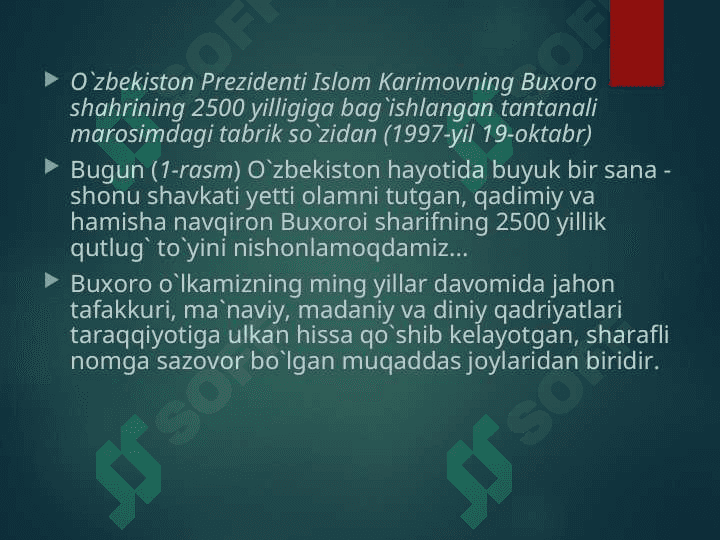 Buxoro va Xiva shahrining 2500 yilligi 4
