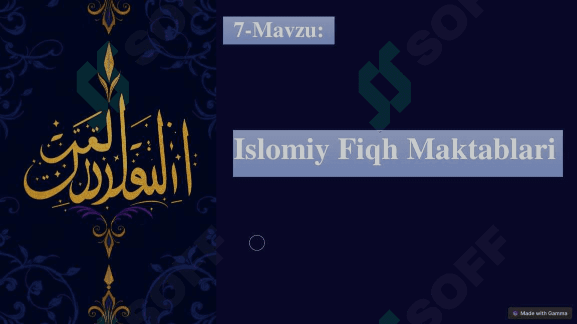 Islomiy Fiqh Maktablari 2