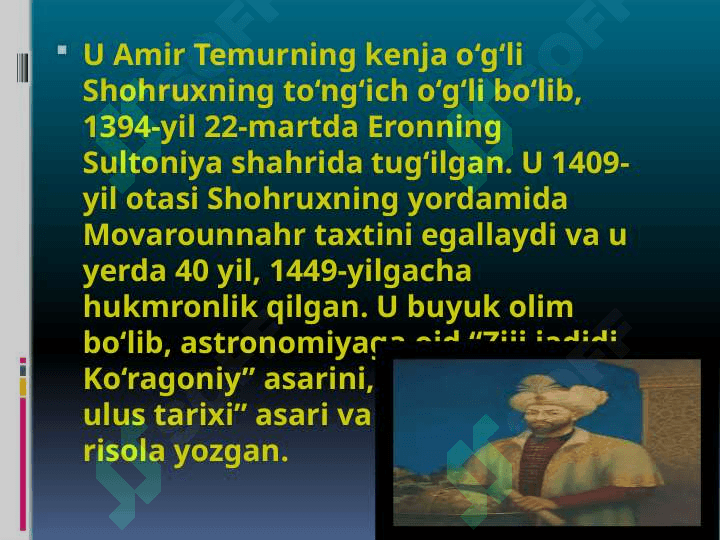 Mirzo Ulug`bek madrasalari 2