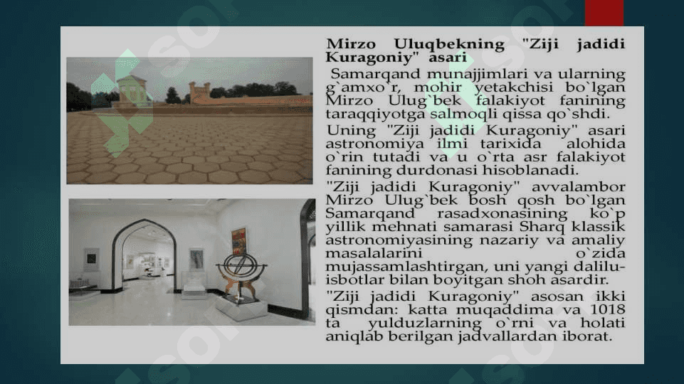 MIRZO ULUG’BEK 4