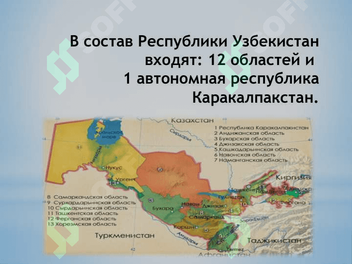 Moya Rodina –Uzbekistan 7