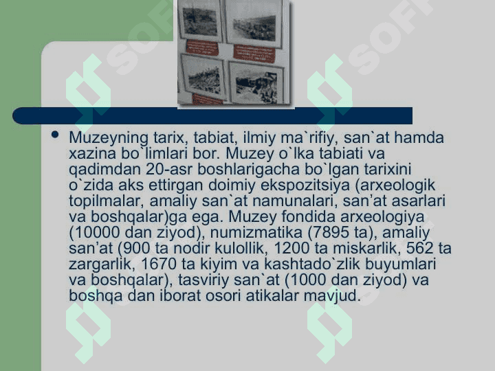 Farg`ona muzeylari 4