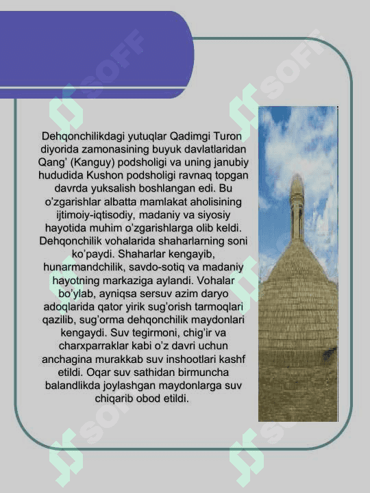 Ilk o’rta davrlar 2