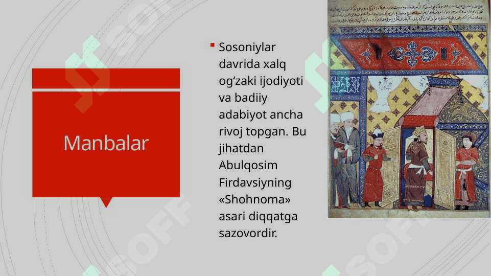 Индустриал цивилизация (2) 4