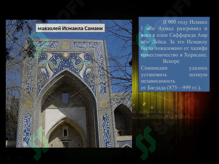Народы Средней Азии 4