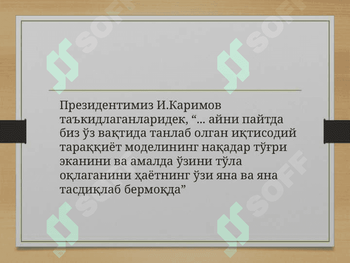 Ўзбекистон ва Россия ўртасидаги муносабатлар 6