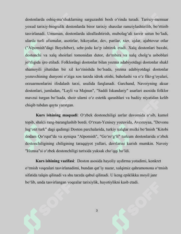 O'zbek dostonchilik san'ati 3