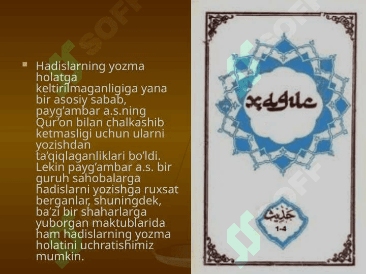 Hadis 4