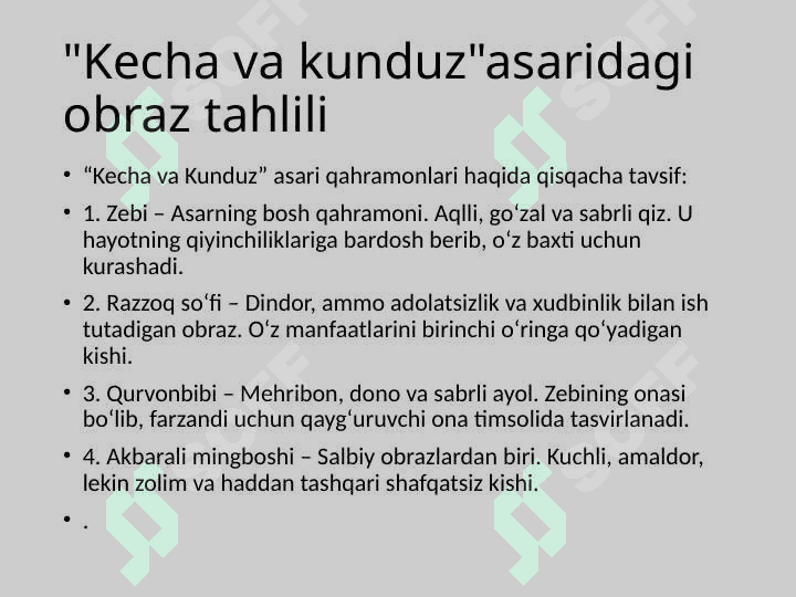 Kecha va kunduz 6