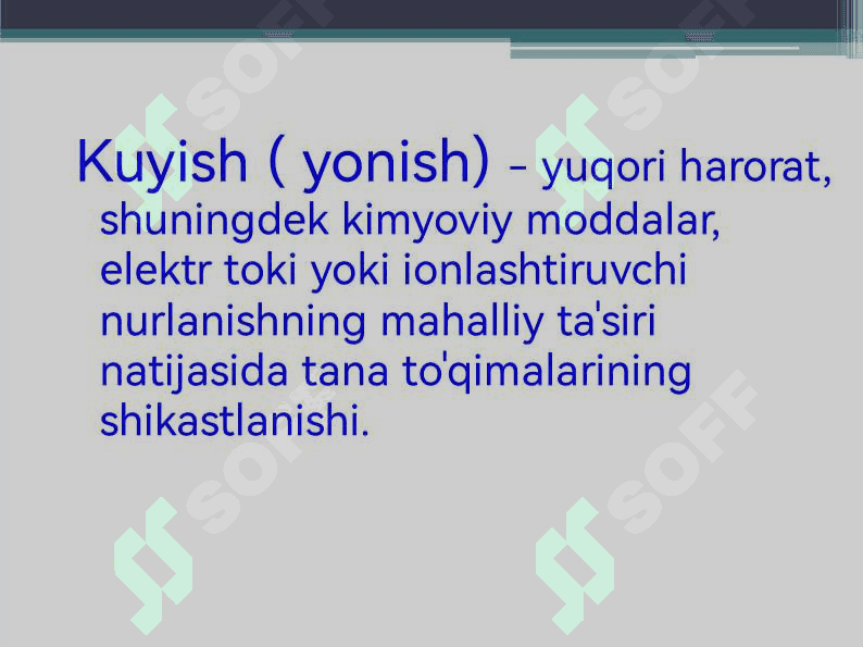 Kuyish kasalligi 2