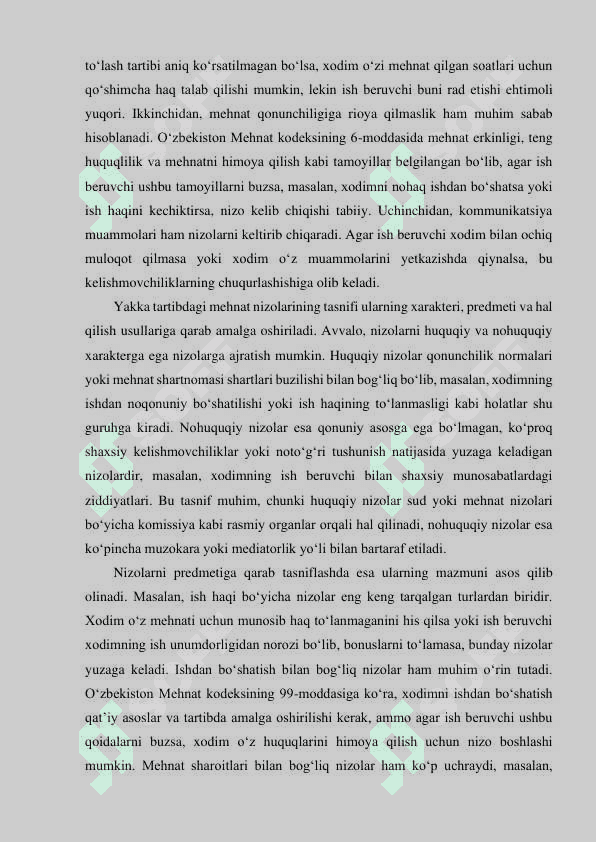 Yakka tartibdagi mehnat nizolarini ko‘rib chiqish tartibi 3
