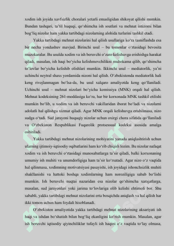 Yakka tartibdagi mehnat nizolarini ko‘rib chiqish tartibi 4