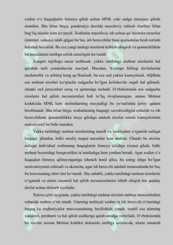 Yakka tartibdagi mehnat nizolarini ko‘rib chiqish tartibi 5