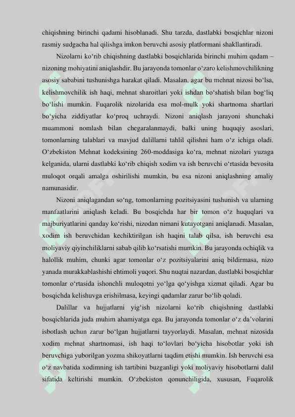 Yakka tartibdagi mehnat nizolarini ko‘rib chiqish tartibi 7