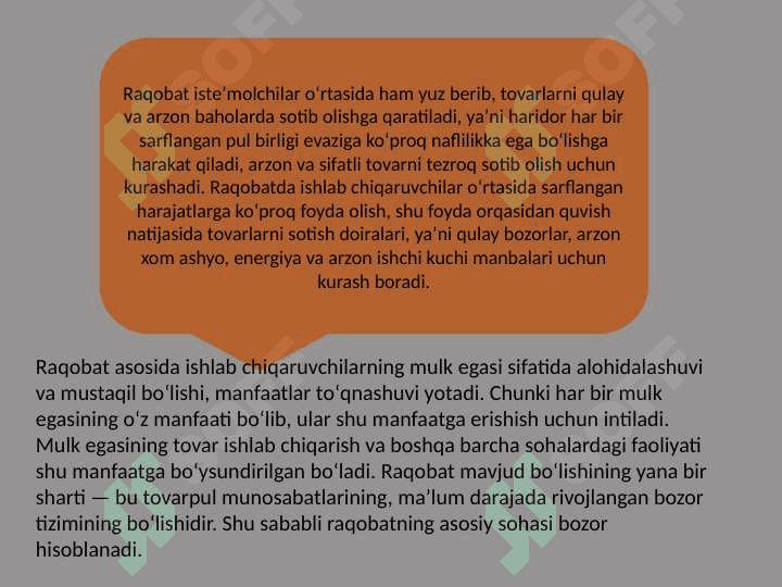 Raqobat va yakka hokimlik 4
