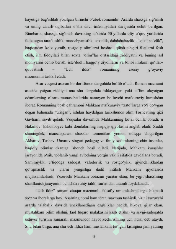 Pirimqul Qodirovning adabiy –nazariy qarashlari 8