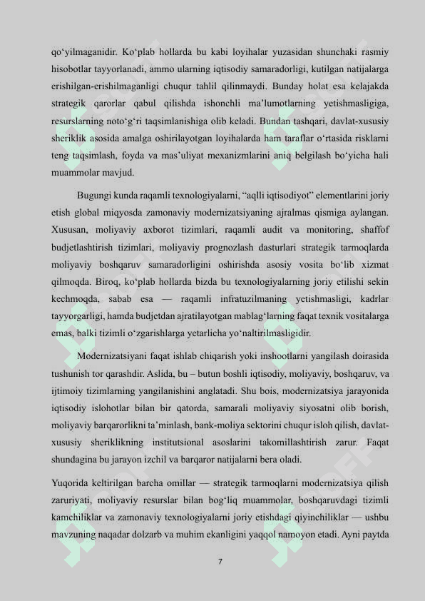 “Iqtisodiy strategik tarmoqlarni modernizatsiya qilishning moliyaviy muammolari va ularni bartaraf etish yo‘nalishlari” 7