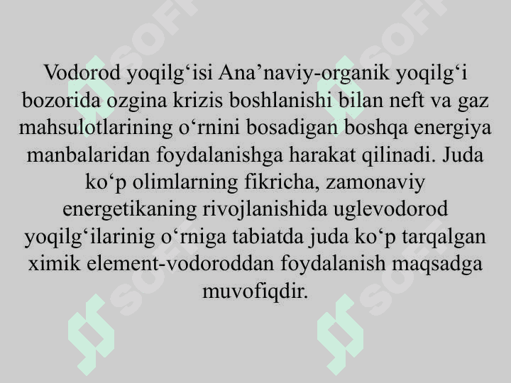 Energiyaning boshqa turlari va uni tejash 3