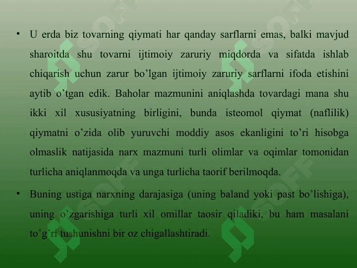 Maksimal  va minimal narxlar 5